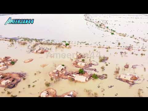 PM pakistan shahbaz shareef visted balochistan selab ne tabahi krdi