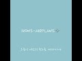 IZONE AIRPLANE