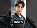 The Fire That Changed History | Zhou Yu’s Greatest Victory #zhouyu #threekingdom #ancienthistory