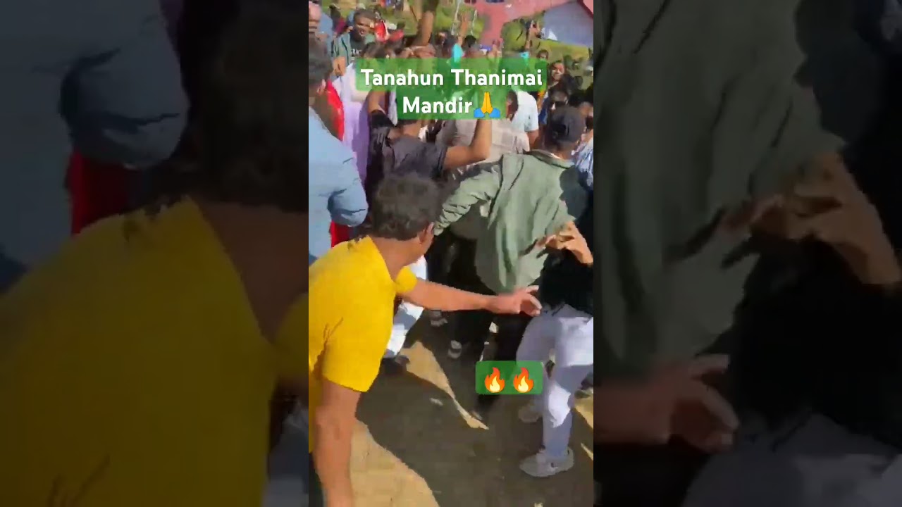 Tanahun Thanimai Mandir Darsan || Lamjung Duradadha Panchebaja 🔥🔥🇳🇵 ||