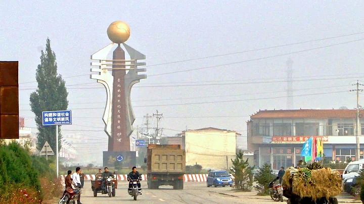 山西忻州 - 来到繁峙砂河镇 Came to Fanzhi Shahe Town, Xinzhou Shanxi (China) - 天天要闻