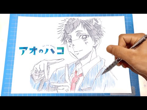 イラスト】(アオのハコ )猪股大喜Part2 描き方！簡単なイラスト