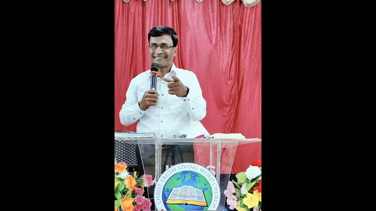 நல்ல மரம் நல்ல கனி/  கெட்ட மரம்  கெட்ட கனி.