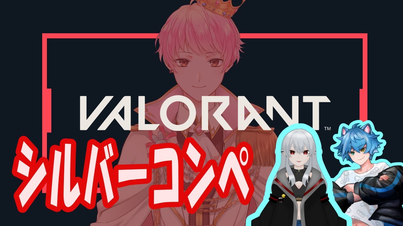 【VALORANT】ok open matrix【超初心者】 - YouTube