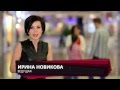 Новая Я 06 12 2014 HD Яркое перевоплощение