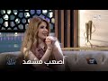 سولاف جليل وأصعب مشهد في مسلسل شرارة
