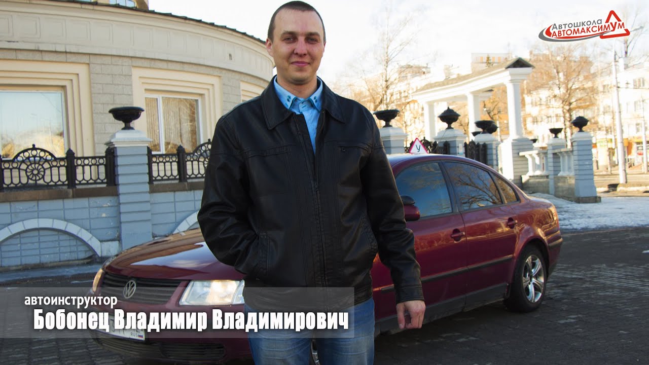 Автоинструктор чебоксары акпп
