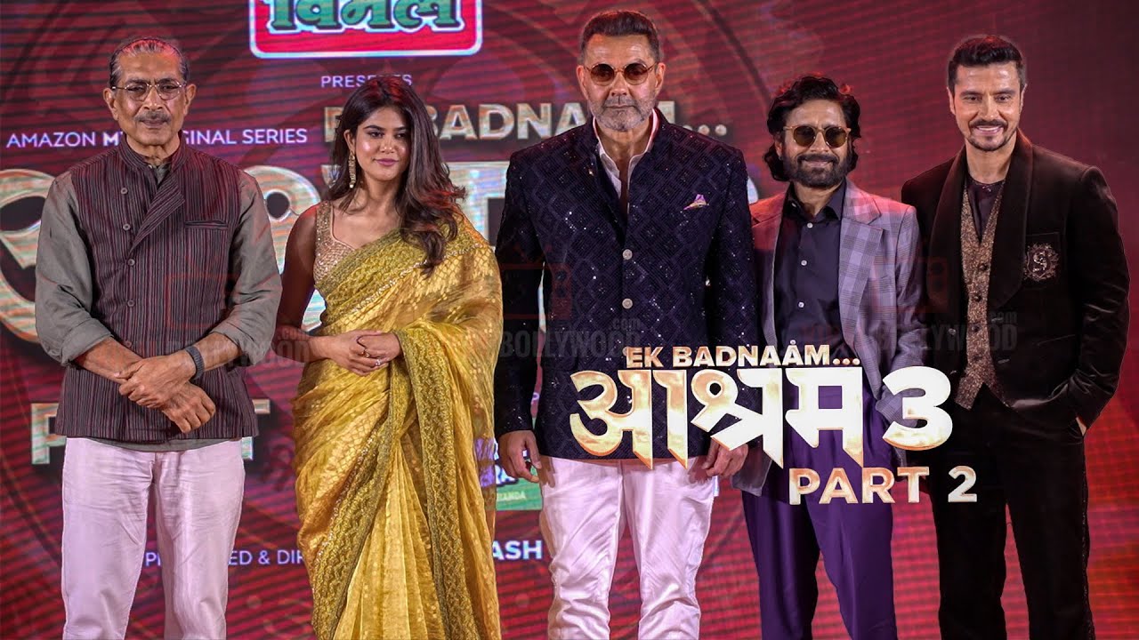 Ek Badnaam Aashram Season 3 PT 2 - Official Trailer | Bobby Deol, Aaditi Pohankar | Launch Event