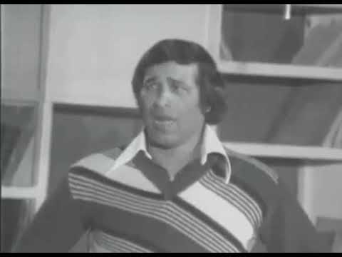 مدرسة المشاغين كنت فين يا ولد