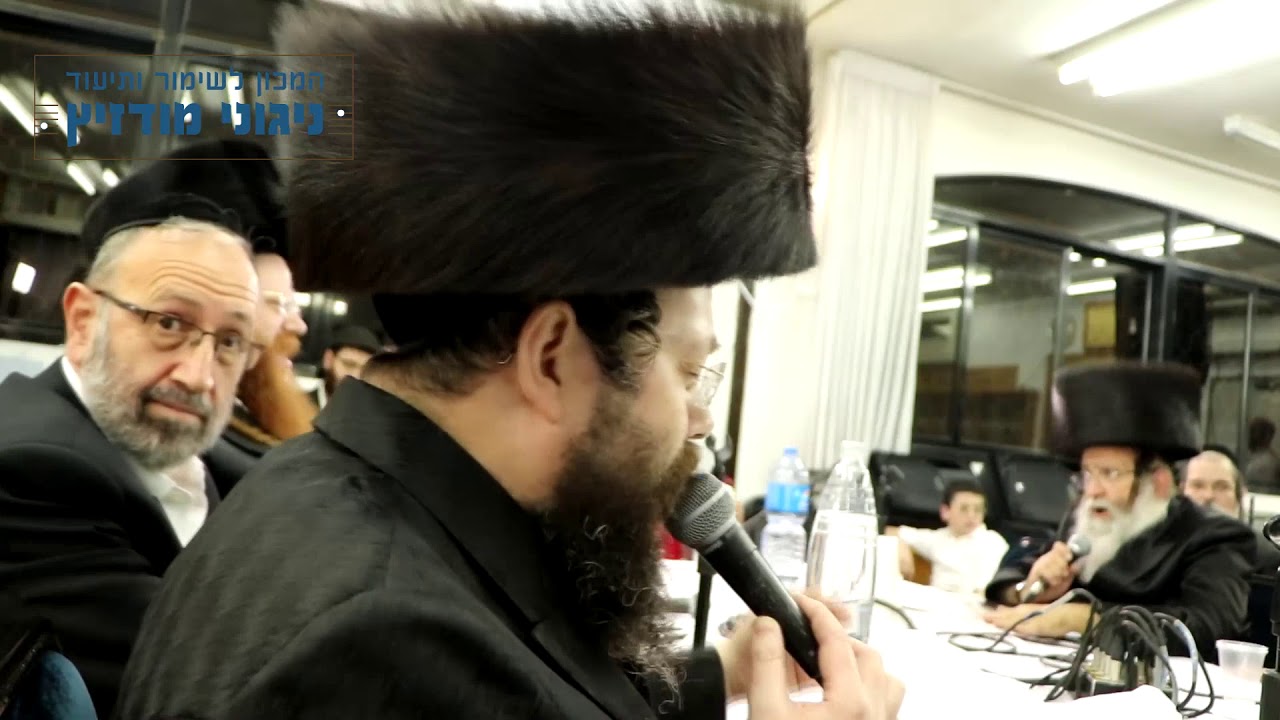 מודז'יץ - מלוה מלכה לזכרו של ר' בן ציון שנקר תש"פ - 16 היום הרת עולם תשסז ר' בנימין נויפלד