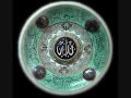 Karbala rayuk seyiduna hussein ibn alioun abu taalib rta