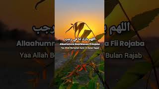Doa Bulan Rajab. #rajab #doa #doabulanrajab #syaban #ramadhan