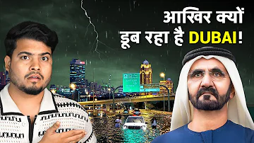 Can't Believe this Thing Caused INSANE Rain in Dubai | The Mysterious Green Sky