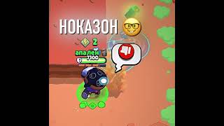 Брок 👊🏿😈👊🏿😈🥵👊🏿🥵👊🏿