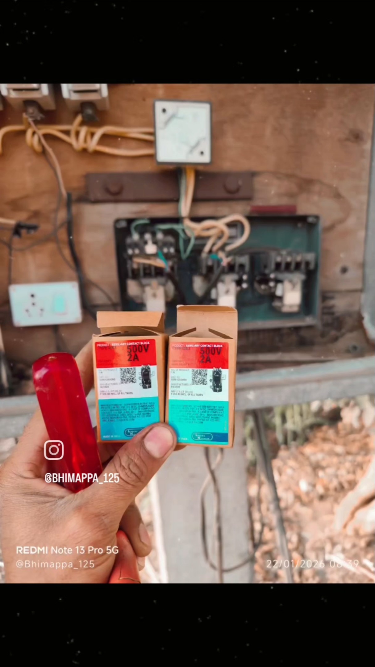 🚜ನನ್ನ ಟ್ರ್ಯಾಕ್ಟರ್🚜 - ShareChat