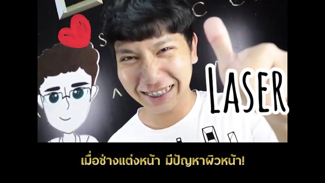  By Dr Alex Clinic YouTube