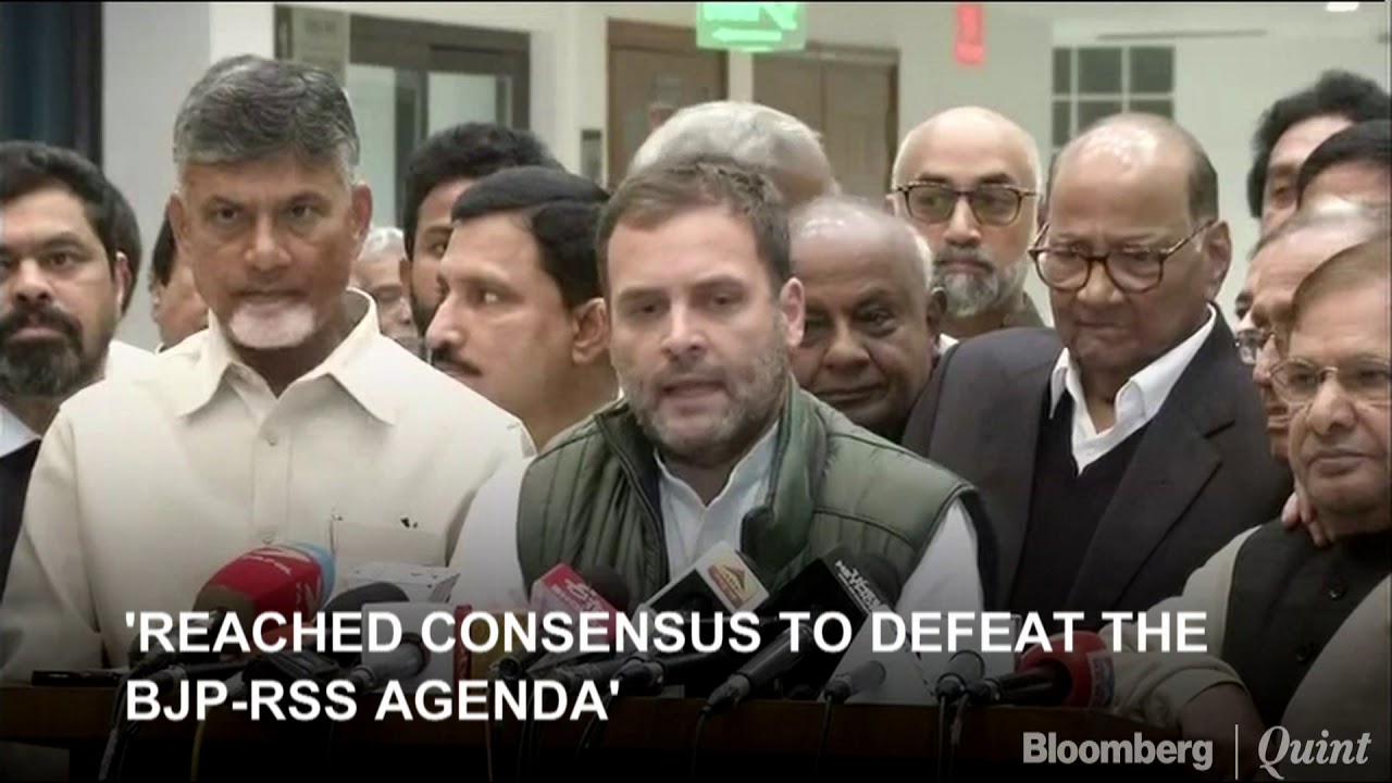 Political Leaders React To Urjit Patel's Resignation 