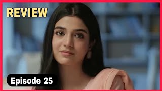 Wo chand SE larki | Episode 25|Review TV Drama|Lahore plus tv HD Review 