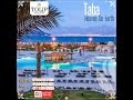 فنادق طابا - فندق توليب طابا TOLIP Taba Resort