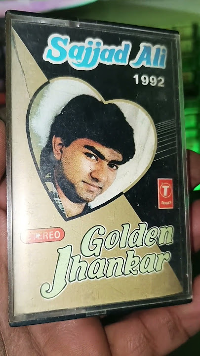 SAJJAD🎤ALI💐GOLDEN JHANKAR💦1992💥ALBUM AUDIO📼CASSETTE📼MERE MAHBUB QAYAAMAT💥 @90s-cassette-memories