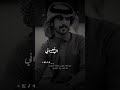 هلال العيد بلال الماضي هلال العيد بلال الماضي
