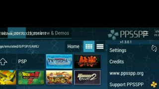 Ppsspp игры для андроид. Ppsspp zip. обои для ppsspp. игры на эмулятор ppsspp gold. Ppsspp эмулятор.