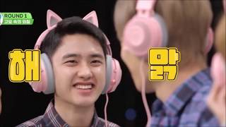 Happy Birthday EXO D.O. - HAPPY BIRTHDAY Kyungsoo.... 경수 생일죽하해!!! #HappyKyungsooDay