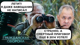 Від Нових F-16 У Кремлі Не Встигають Міняти Штани! Путін Вже Готується До Світової?