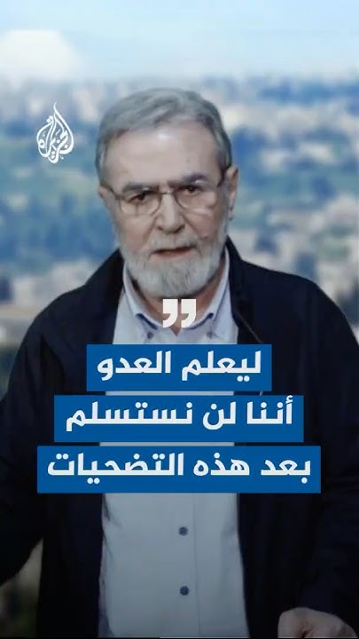 :        
 - نشر قبل 48 دقيقة