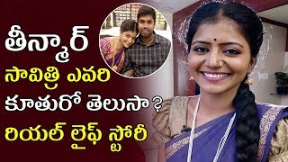 News Reader Savitri Family Background | Telugu News Reader Savitri Personal Life | Tollywood Nagar
