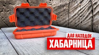 Хабарница для копа с AliExpress