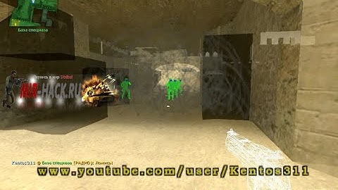 Беспалевный WH для CSS V88 and V89 Steam / No-Steam