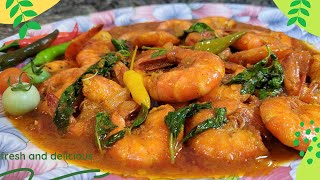 ပုဇွန်ပင်စိမ်း ခရမ်းချဉ်သီး ချက် Shrimps with basils leaves