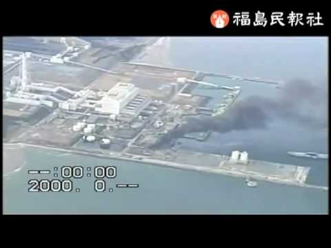 2011年3月14日午後2時15分から午後4時35分 - YouTube