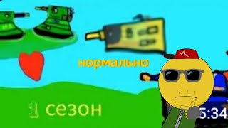 :    @krutoylike