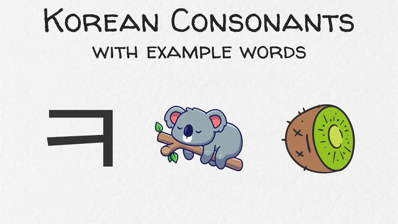 Korean Consonants: ㅋ Pronunciation with Example Words - YouTube