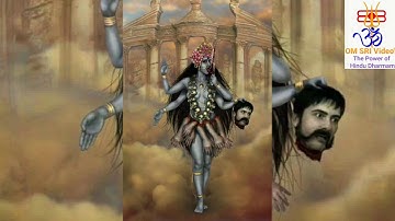 Sri Bhadrakali Stotram