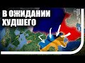 Украина-Россия. Обратный отсчёт до войны [GTBT]