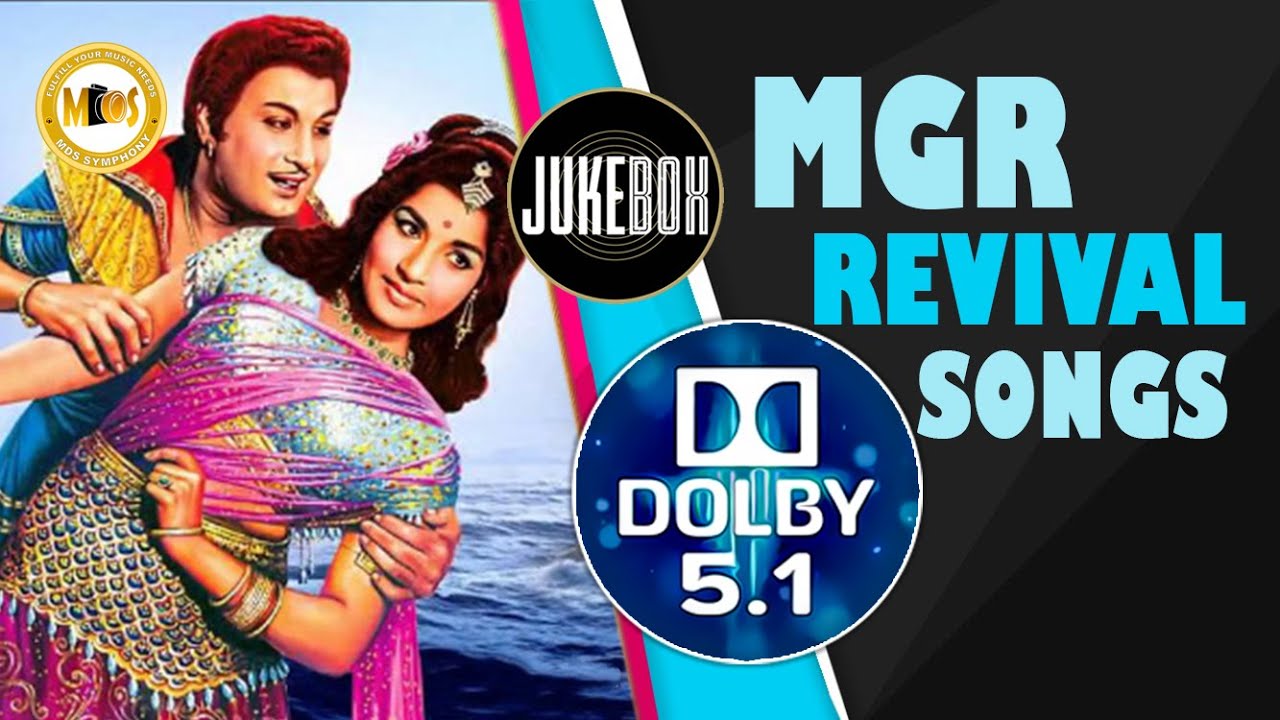 MGR DIGTAL MIX  SONGS I MGR    I 32 float 51 Dolby I Audio Juke Box