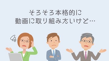 広告動画｜Motion Graphics Work｜BYND