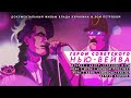 Герои советского нью-вейва (документальный фильм, 2016)