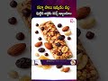 డబ్బా పాలు వల్ల బిడ్డకు సమస్యలు వస్తాయా? 👶#Grandfeed #BabyCare #NewBorn #Breastfeeding #formulamilk
