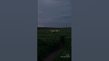 ...                                  #القرآن_الكريم #تلاوة #تلاوة_خاشعة #محمد_ايوب