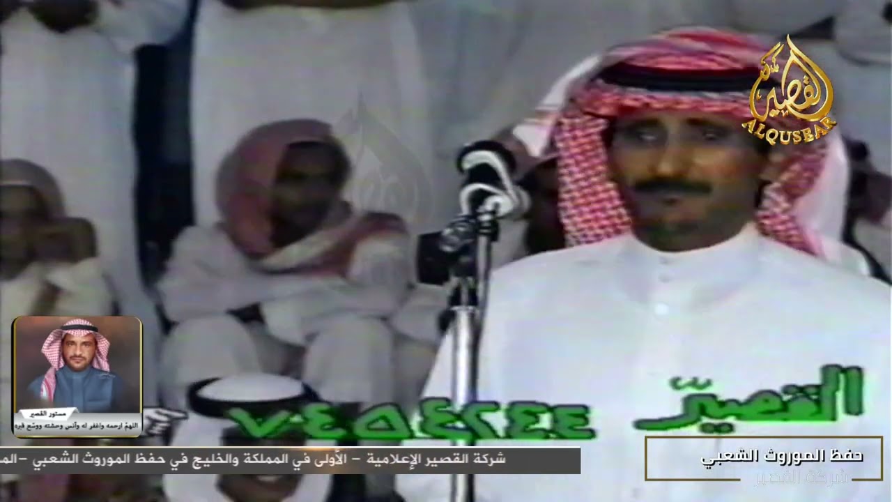 موال🎤🎤حبيب العازمي × فيصل الرياحي ™️  المسرات 