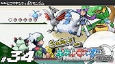 実況 ゴールドカードを目指すポケットモンスターgba 全国図鑑完成編 1 ポケモン エメラルド ルビー サファイア Youtube
