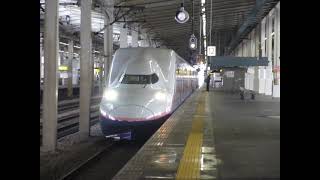 【E4系】上越新幹線 回送列車発車@越後湯沢 2020年2月