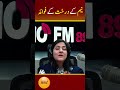 RJ Uffaira on Benefits of Tea (Chai) | Skin, Hair &amp; Health Benefits 🍵 | Natural Wellness Tips