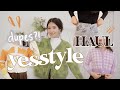 (v honest) yesstyle try-on haul ☀️: house of sunny, agolde dupes | yesstyle review 2021