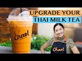 Thai milk tea everything you need to know  more    3 brewing methods for perfect thai milk tea