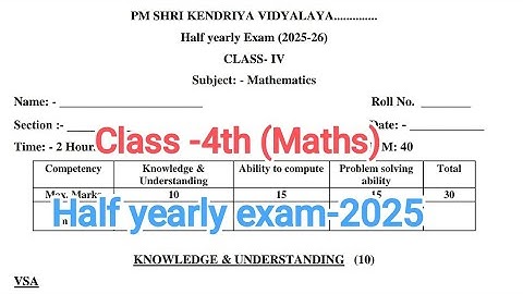 Maths Half yearly exam class 4th 2025-26 /KV term 1 class 4th Maths for kendriya vidyalaya students 